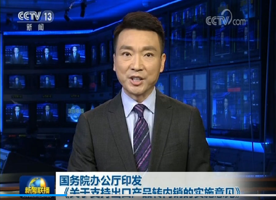 QQ图片20200623082622.png