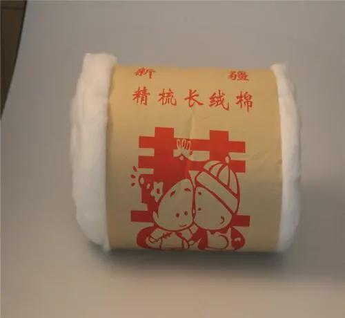 下载 (4).jpg