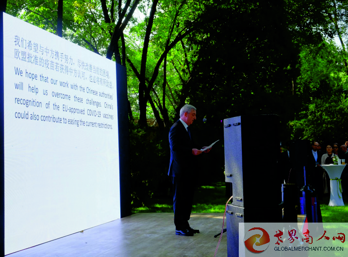 QQ图片20211011151200.jpg
