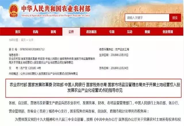 微信图片_20211224081600.jpg