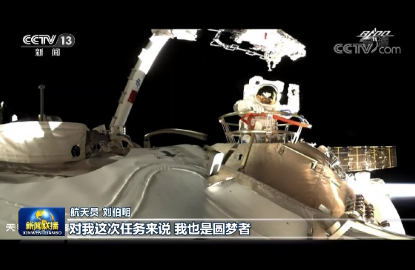 QQ图片20211227093928.jpg