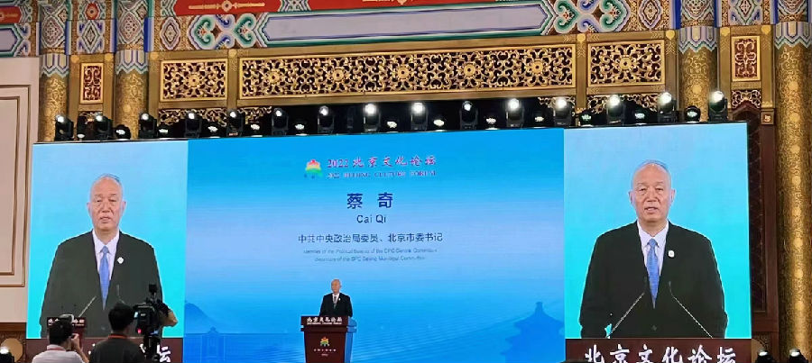 微信图片_20220726070706.jpg