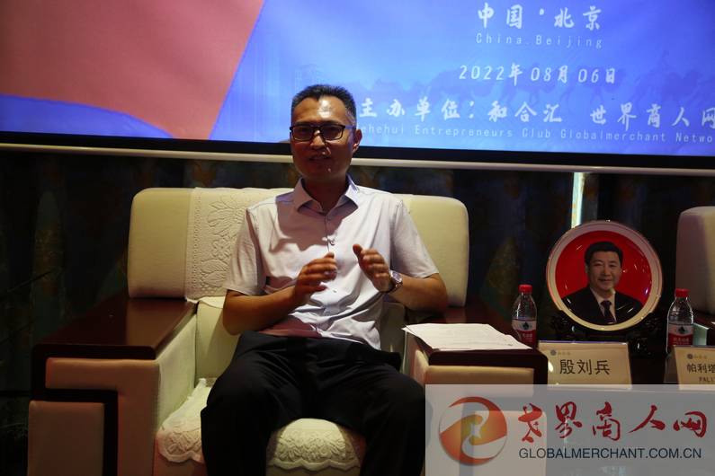 微信图片_202208110818383_1.jpg
