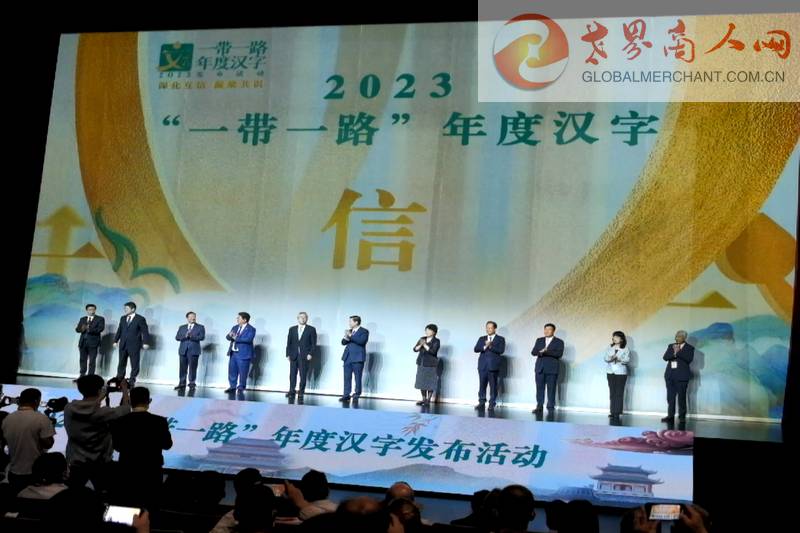 QQ图片20230523083950_2.jpg