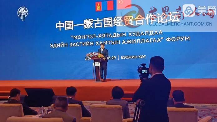 360截图20230701073044127_2.jpg