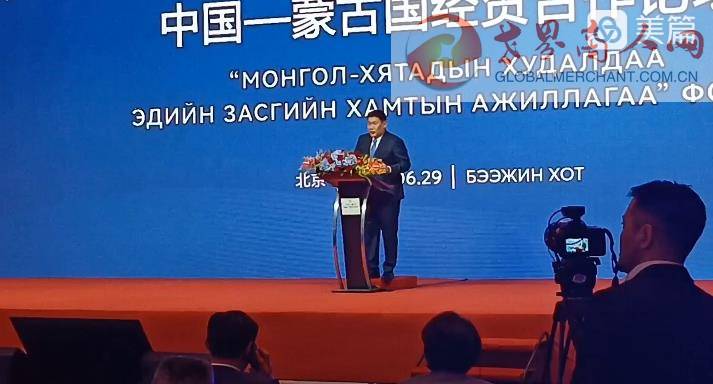 360截图20230701072956343_2.jpg