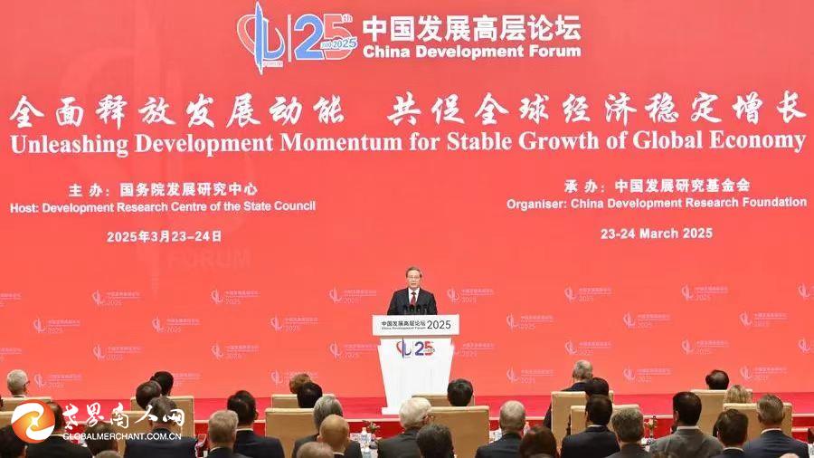 微信图片_20250326191522.jpg