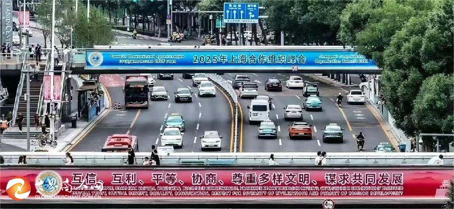 微信图片_20250831185417_4_5.jpg
