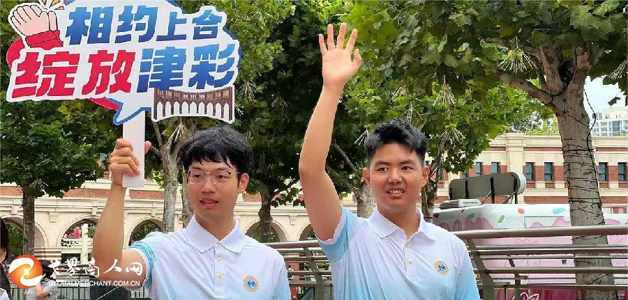 微信图片_20250831185421_9_5.jpg